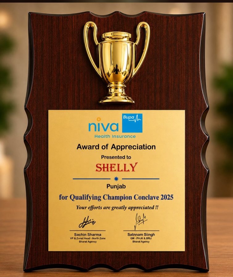 Cup Appreciation Plaque - Award Solutions Lucknow