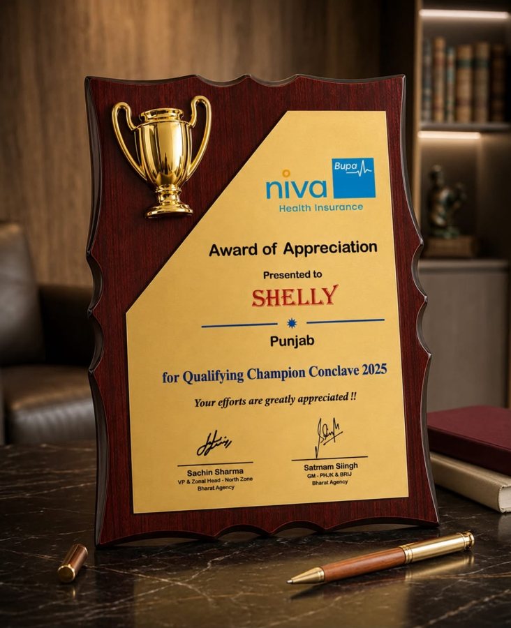 Cup Plaque (Dark Wood) - Award Solutions Lucknow