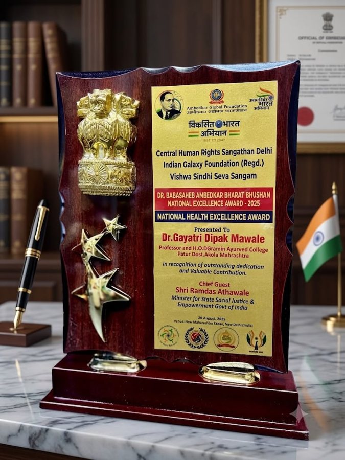 Emblem Pillar Trophy - Award Solutions Lucknow