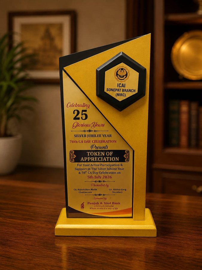 Golden Wedge Trophy - Award Solutions Lucknow